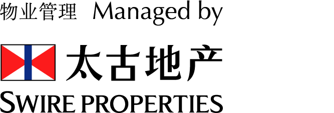 Swire Properties Management Limited