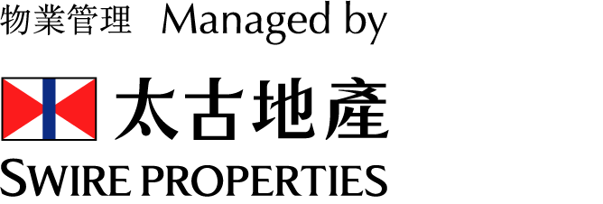 Swire Properties Management Limited